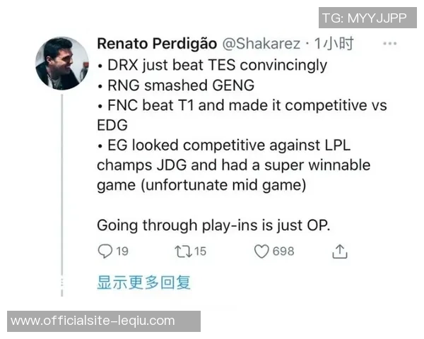 TES与DRX激战精彩回顾全场比赛英文解说中文字幕版分享