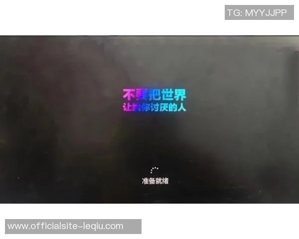 乒乓球场上的奋斗与荣耀：吴秀英的深度人生对话与启示