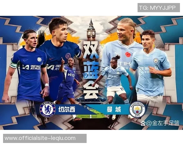 切尔西主场迎战曼彻斯特联激情对决回顾与精彩瞬间分析