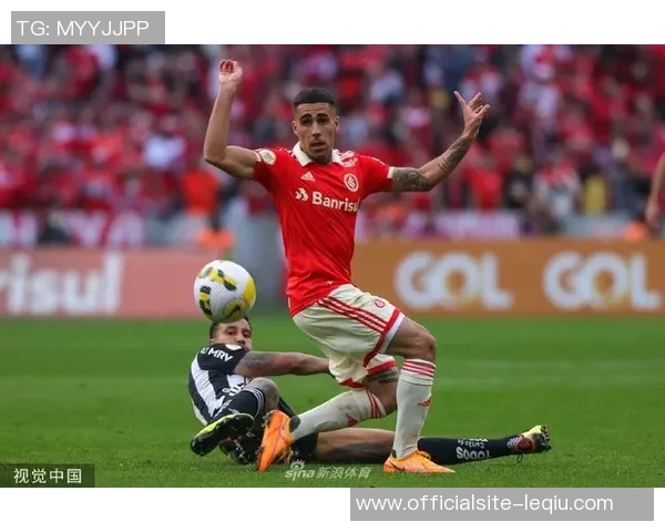 巴西国际与米竞技激战正酣比分揭晓精彩瞬间回顾